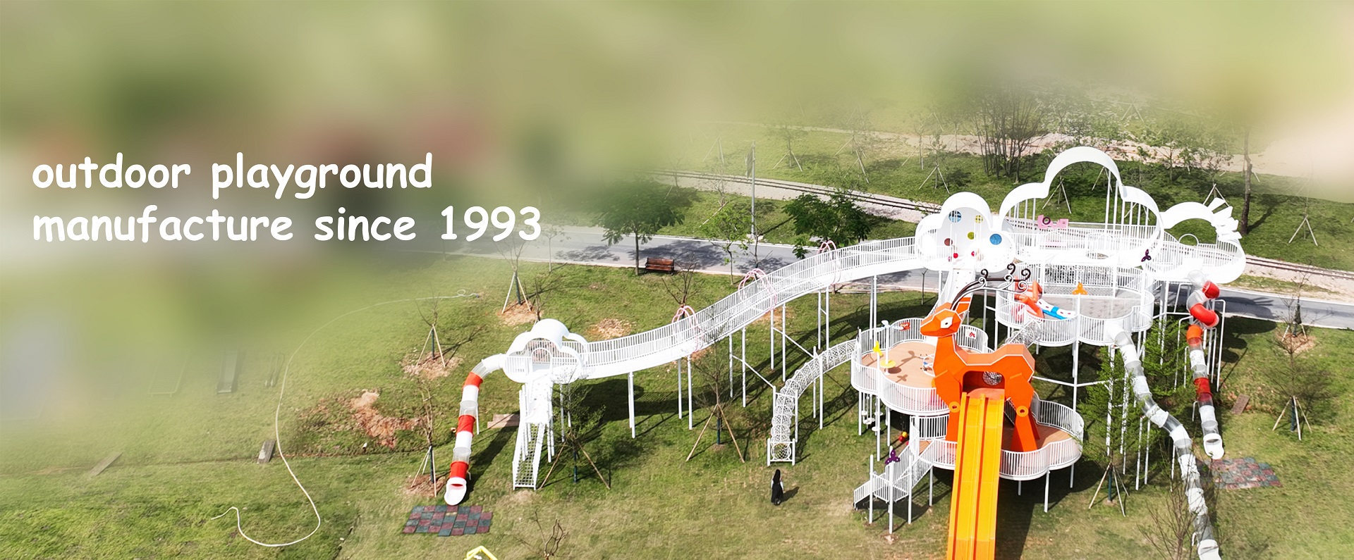 Playground Solution 