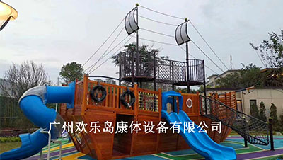 Pirate ship playground equipment - Customer case