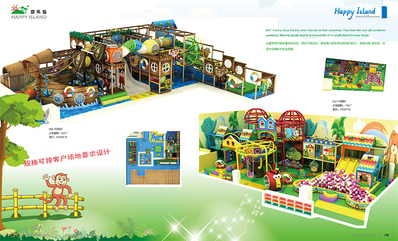  Indoor Playground equipment for sale