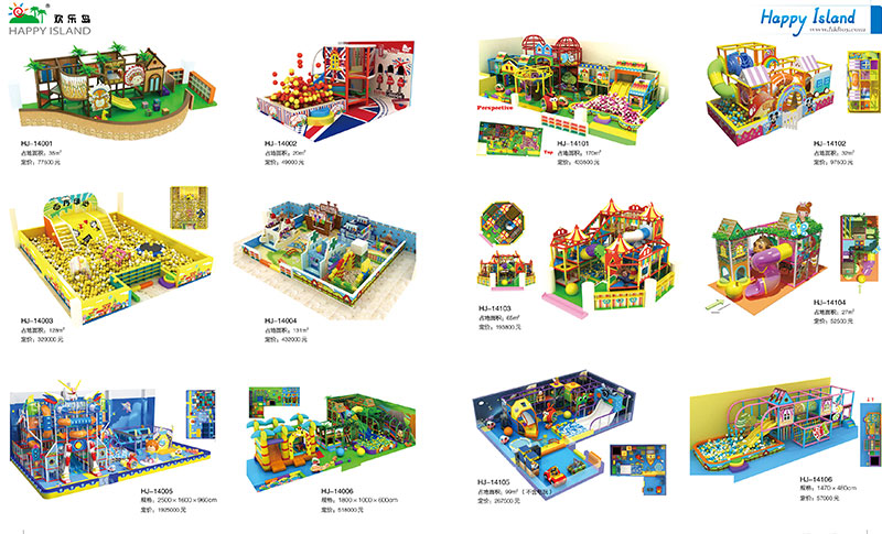  Indoor Playground equipment for sale