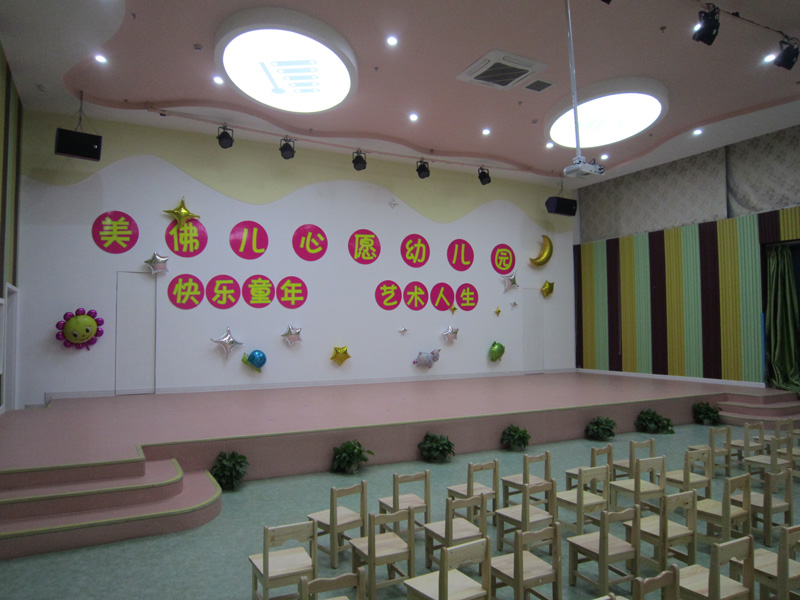 Jiangxi Meifoer Kindergarten dance studio