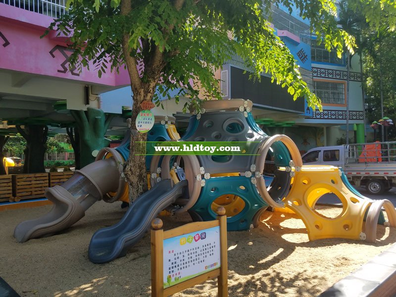 Kindergarten Playground Equipment on sale