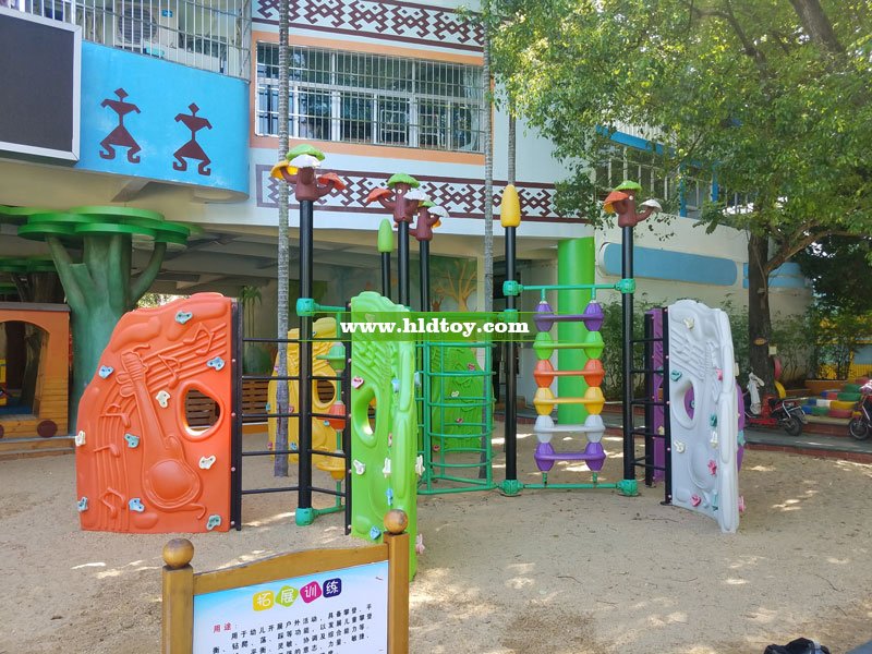Kindergarten Playground Equipment Wholesale 