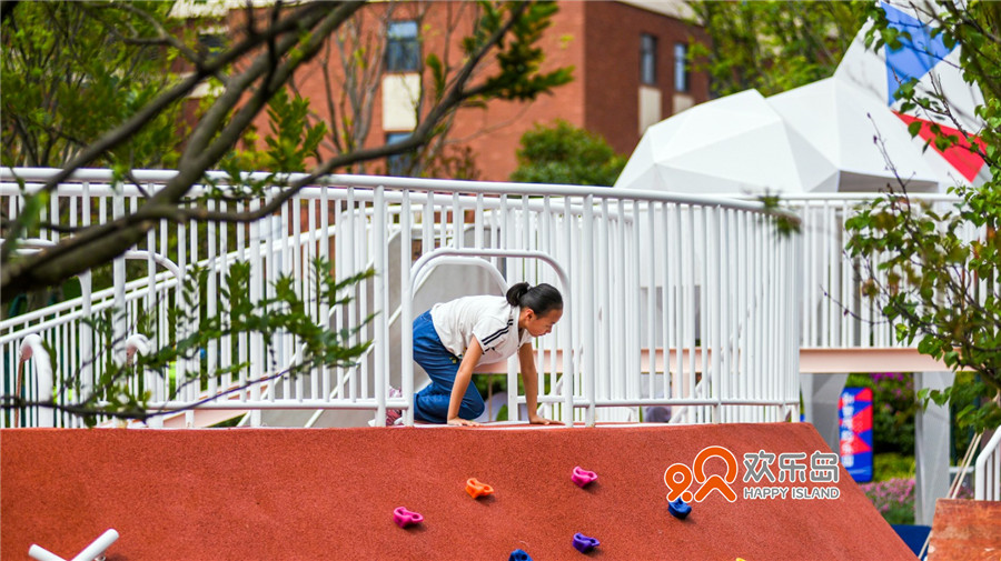 Children's park playground equipment