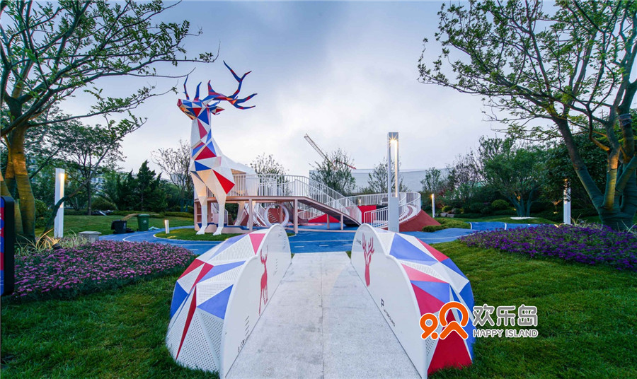 Children's park playground equipment