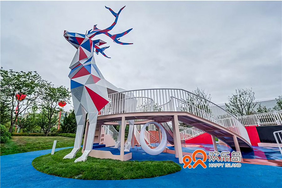 Children's park playground equipment