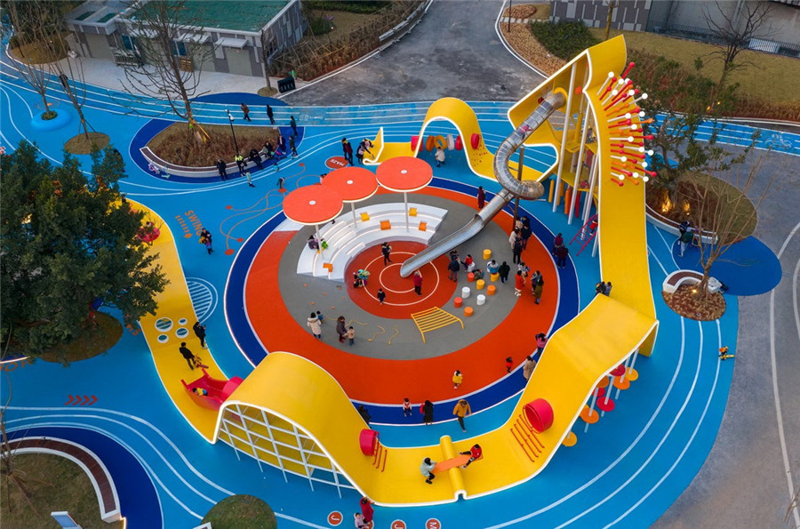 Happy island playground equipment