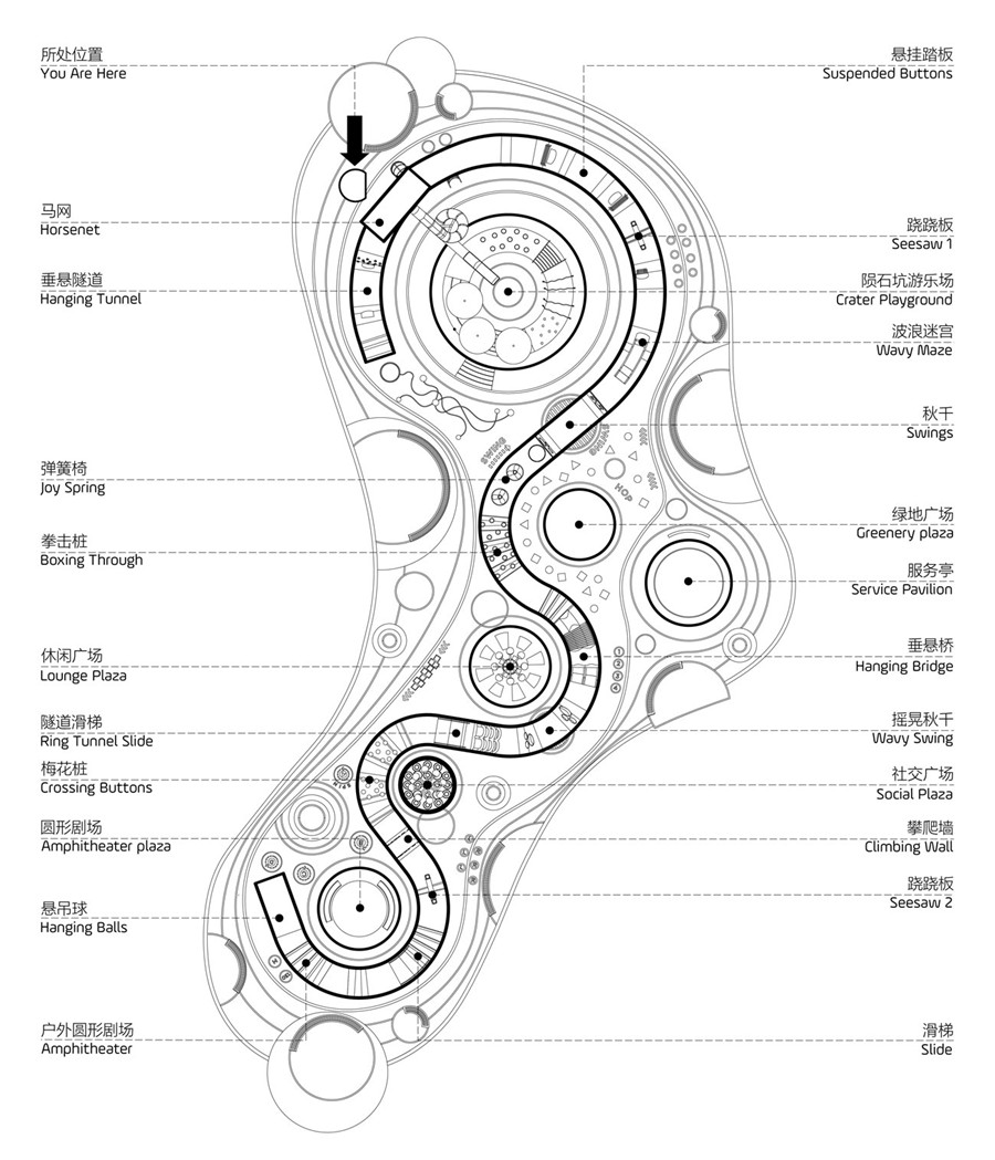 Happy island outdoor playground equipment