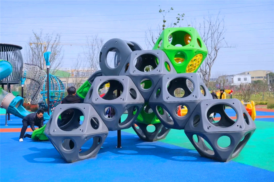 Happy island outdoor playground equipment