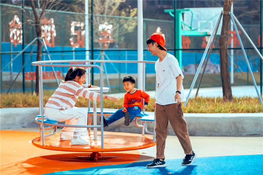 hapyy island playground equipment