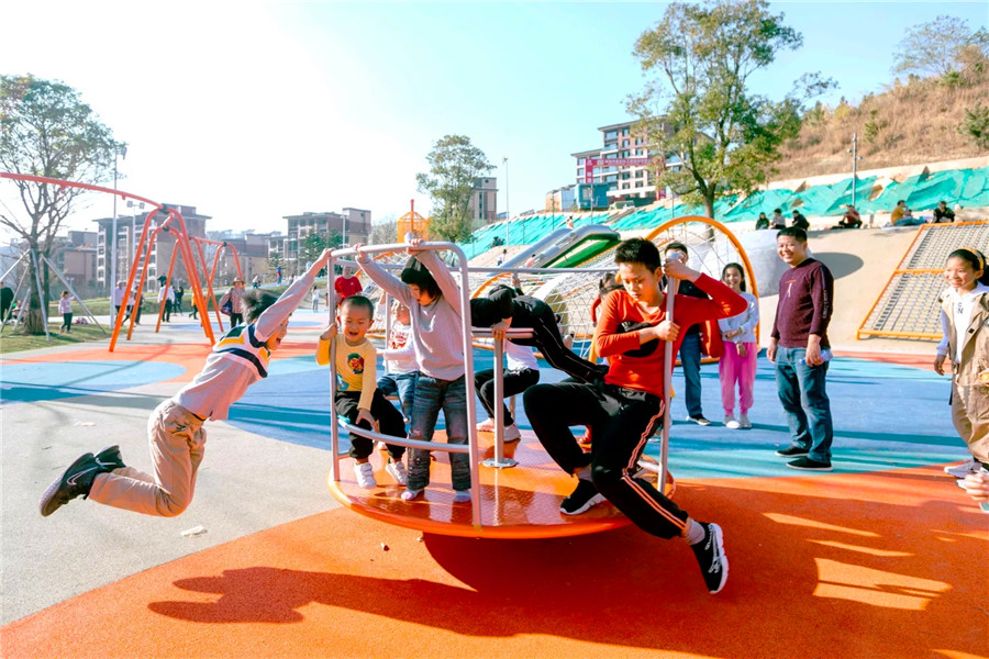 Happy island outdoor playground equipment