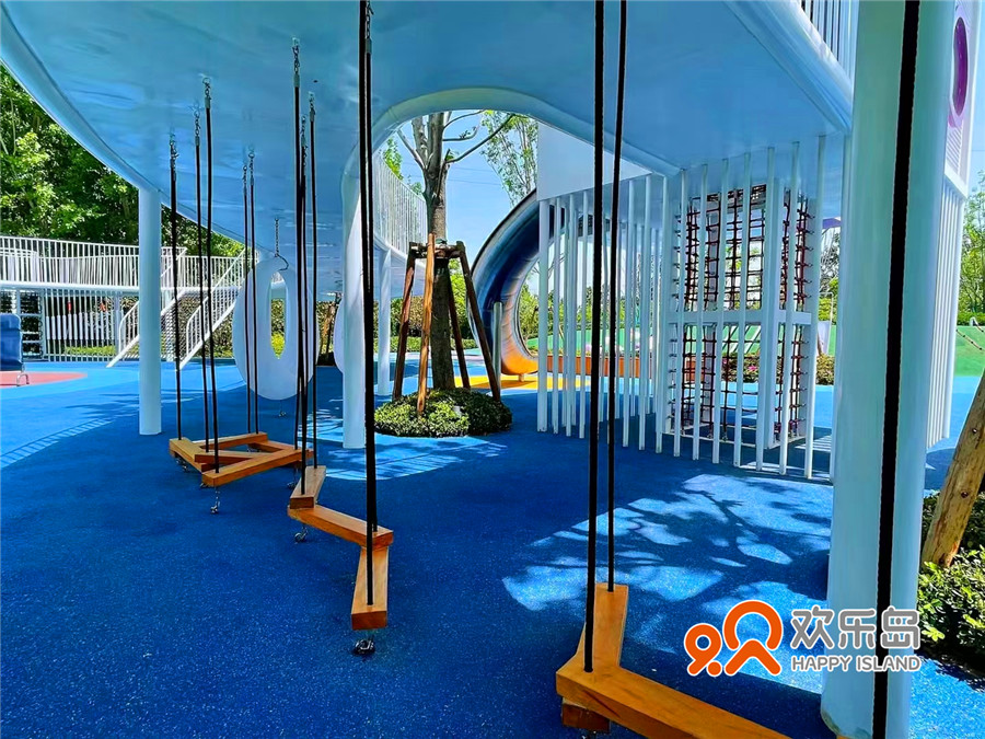 playground equipment design