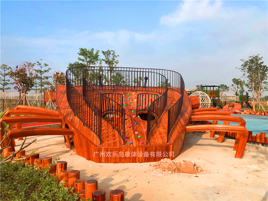 crab playground equipment