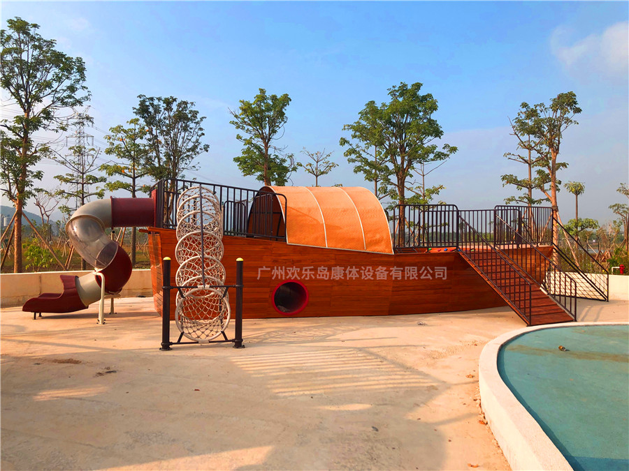 ship playground equipment