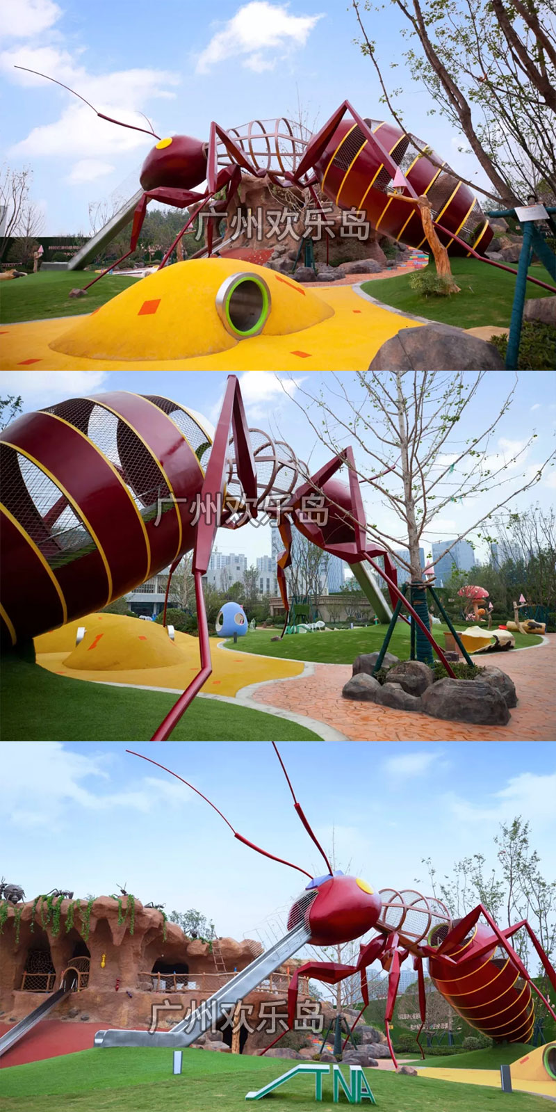 Red Ant Slide Playground Equipment Manufacturer