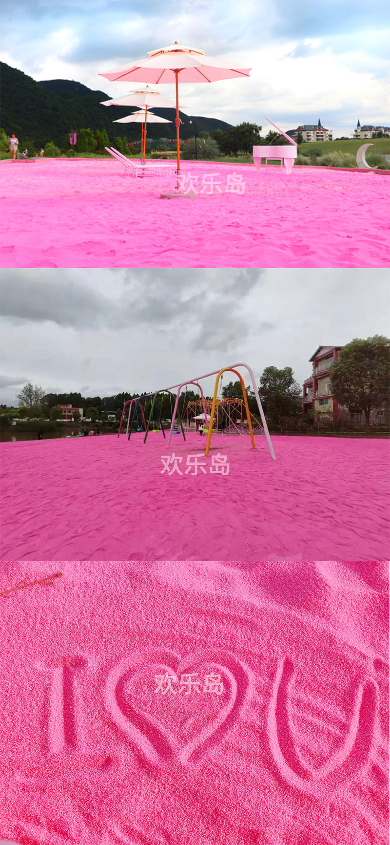 Contact Happy Island to purchase pink sand