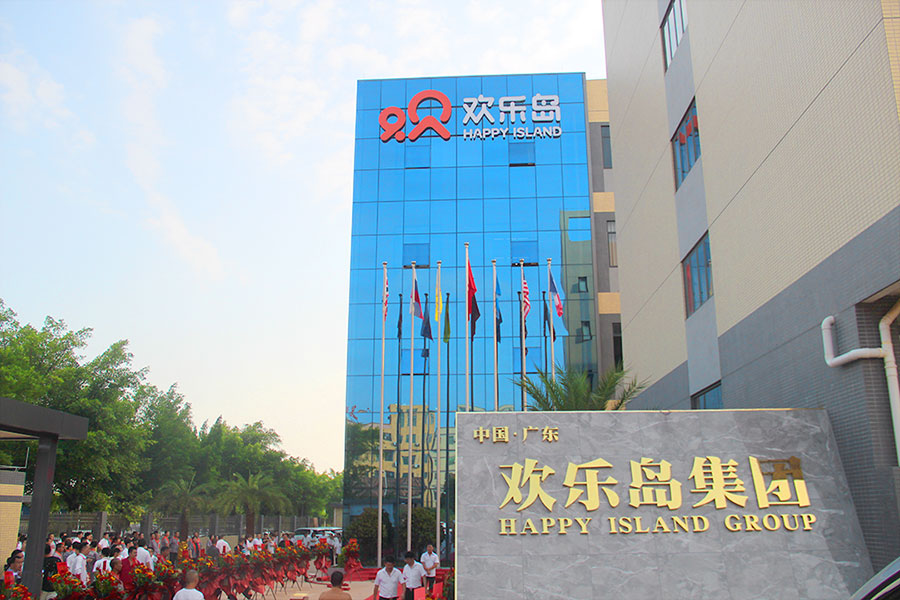 Guangzhou Happy Island Playground Equipment Manufacture