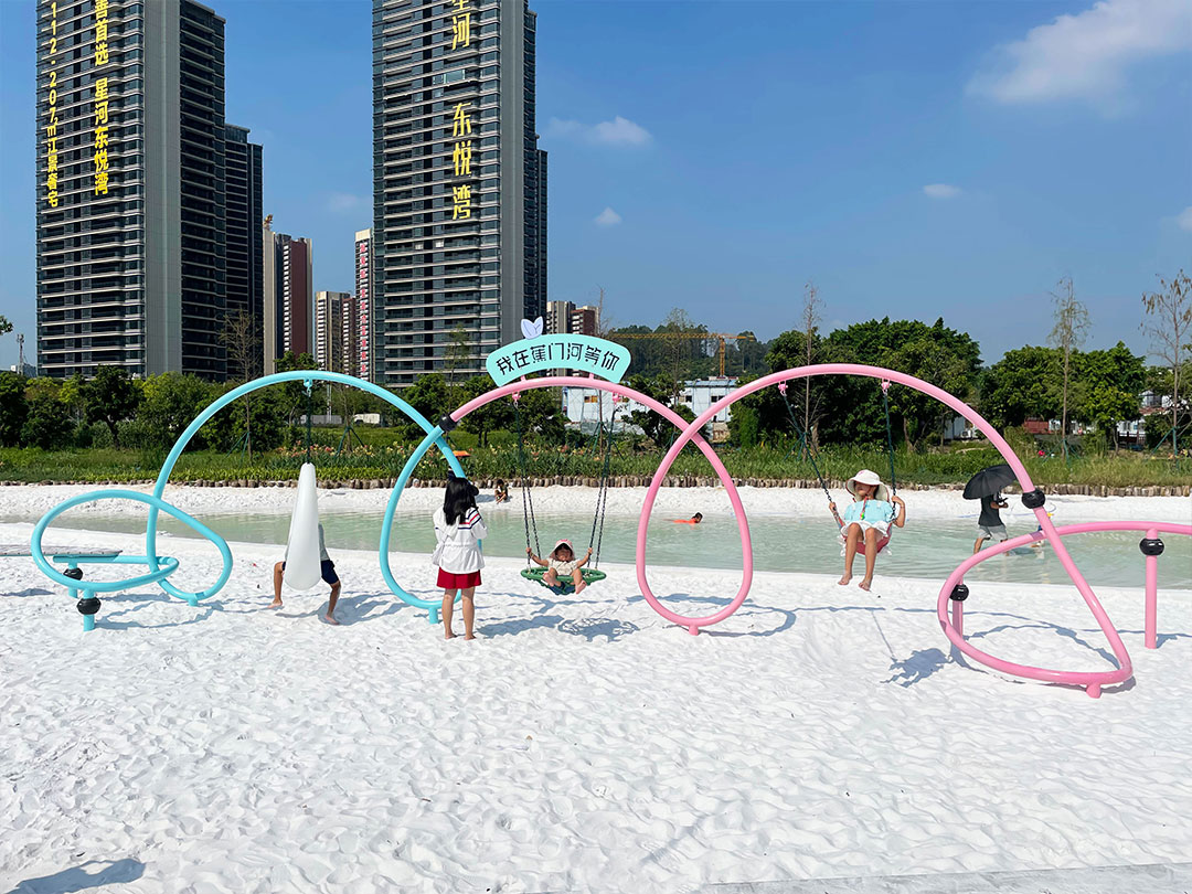 playground swing sets