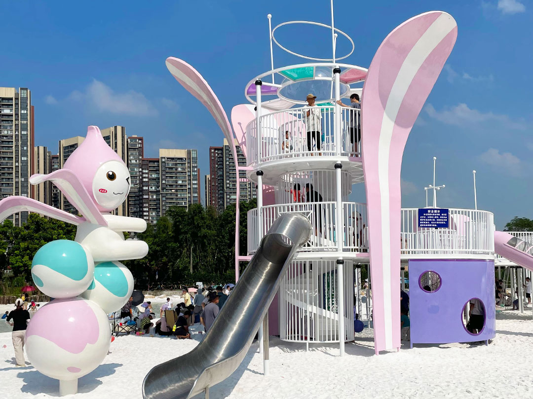 happy island playground equipment 