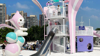 Nansha Jiaomen Island Park Children's Playground