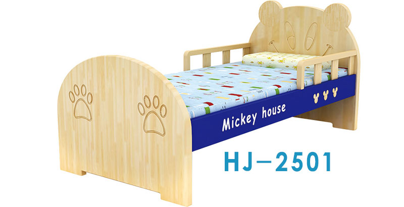 Kindergarten Bed For Sale factory prices oem