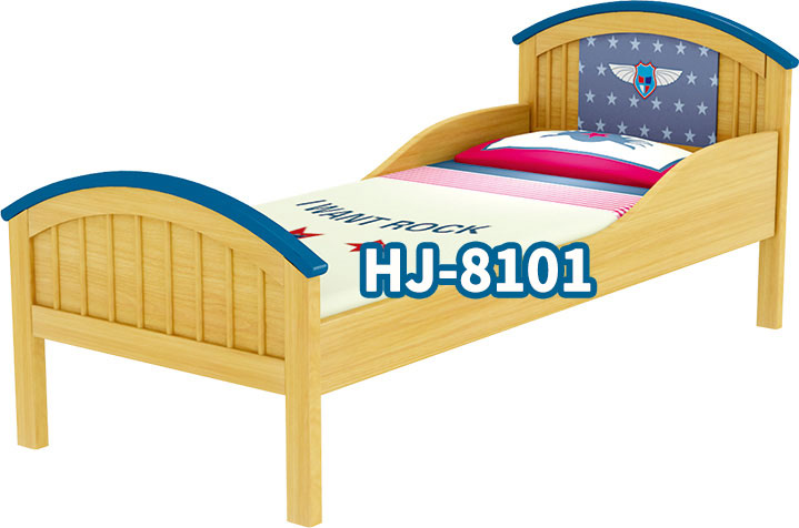 Children's Bed For Sale With Factory Prices