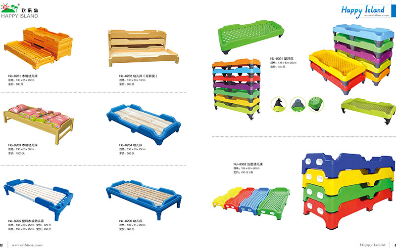Kindergarten table and chair wholesale