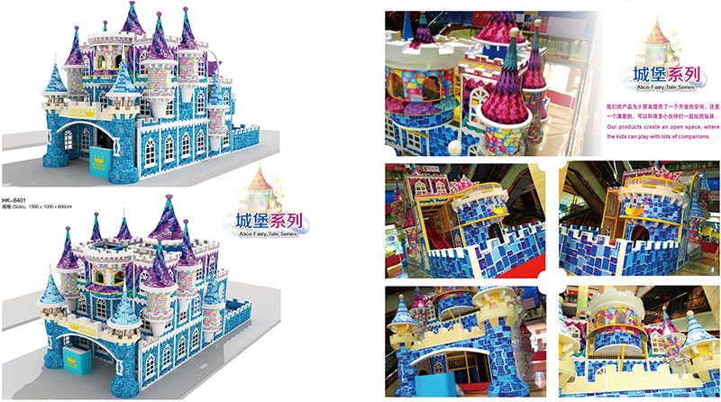customizable playground castle for sale oem odm
