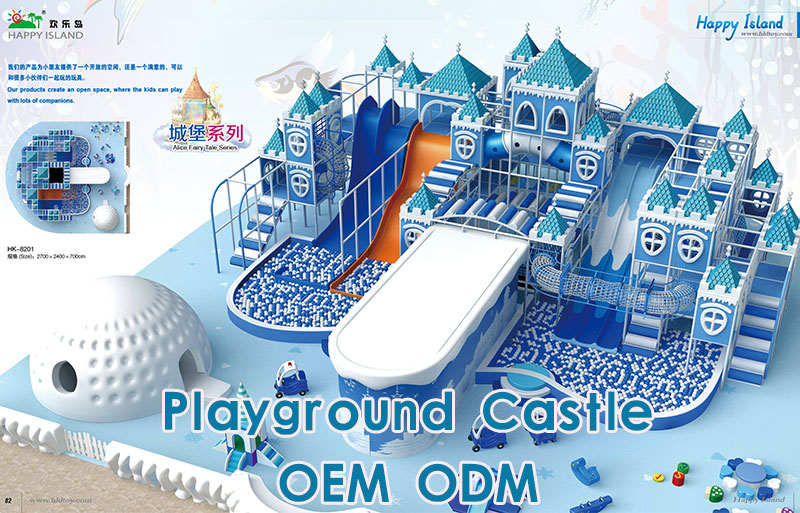 customizable playground castle oem odm