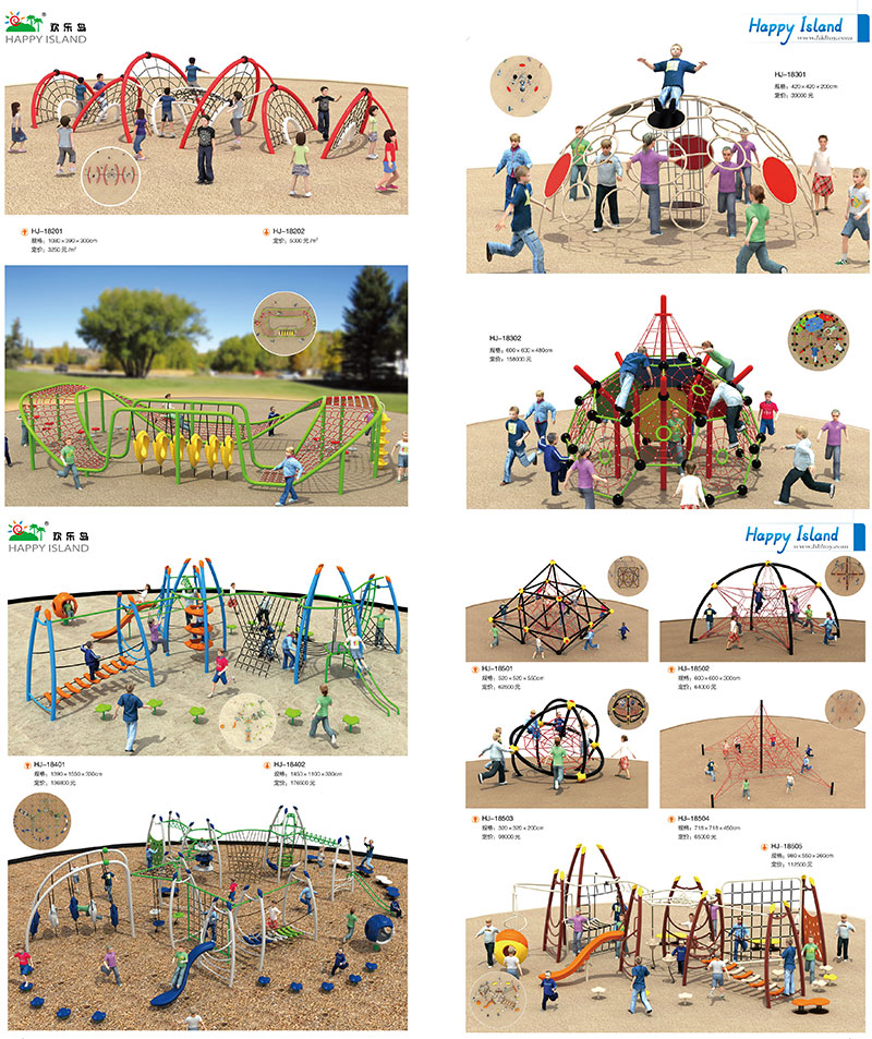  Climbers Outdoor Playground Equipmente for sale