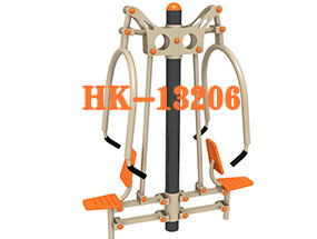 Double Chest Press Machine For Sale