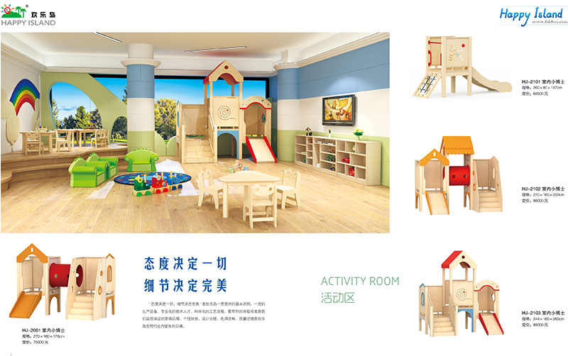 Kindergarten playhouse For Sale factory prices oem