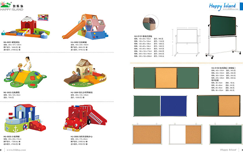 Kindergarten rack For Sale factory prices oem