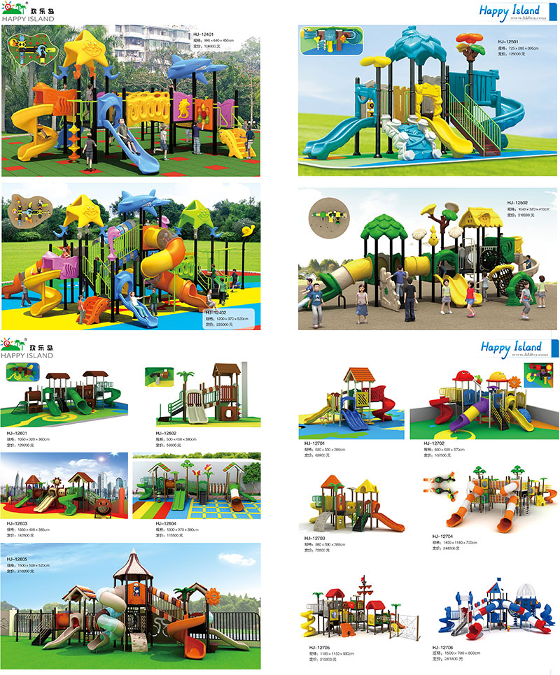 Commercial Playground Slides for sale