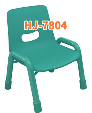 Preschool Chairs For Sale