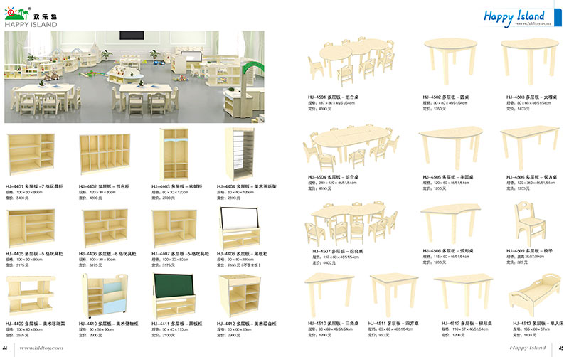 Kindergarten table and chair for sale