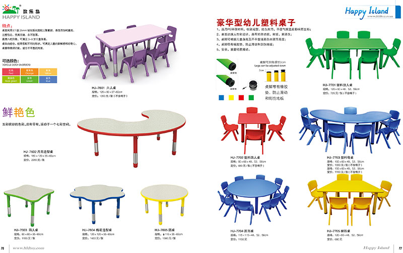 Kindergarten table and chair made in China