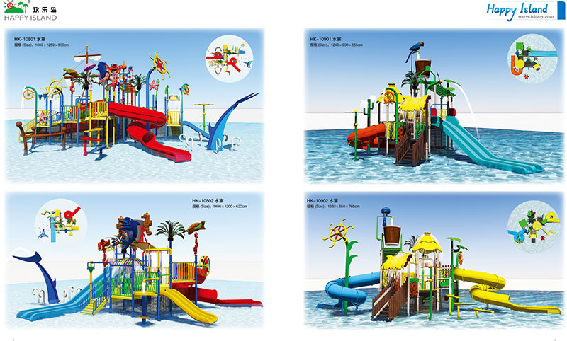 theme Water park equipment factory