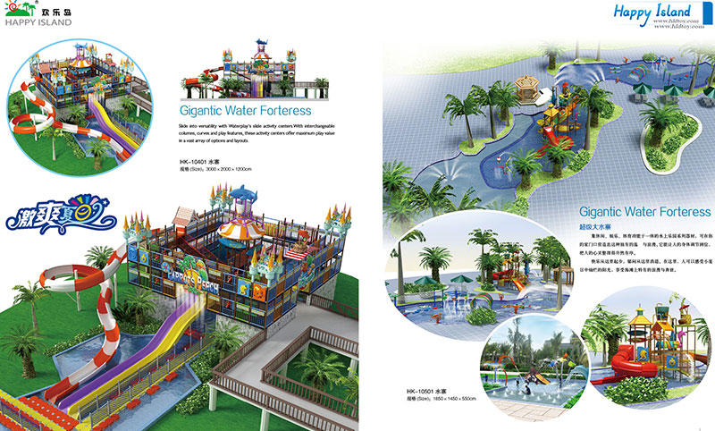 theme Water park equipment wholeslae