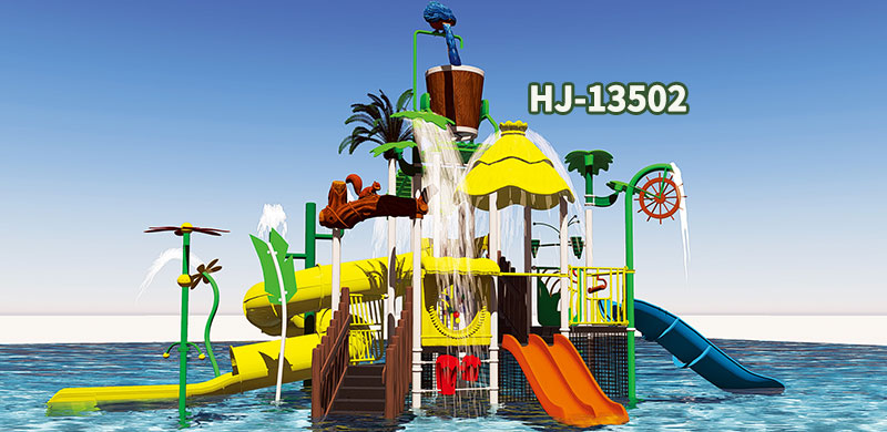 water park equipment manufacturer 